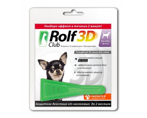 RolfClub 3D капли на холку для собак 1-4 кг, от клещей, блох, насекомых 20 г