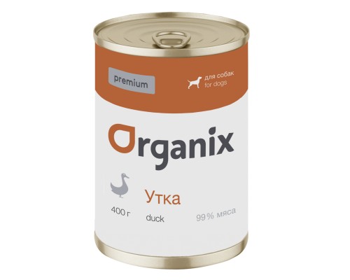 Organix монобелковые премиум консервы для собак, с уткой 400 г