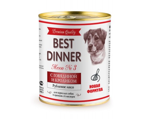 Best Dinner консервы Premium меню №3 "С говядиной и кроликом" 340 г