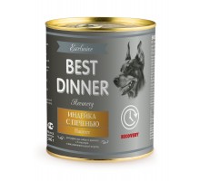 Best Dinner консервы "Индейка с печенью", паштет для собак в период восстановления 340 г