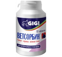 GIGI ветсорбин №80. (1 табл/10 кг) 376 г