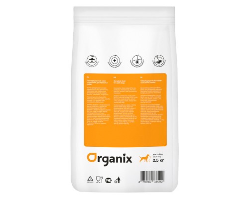 ORGANIX сухой корм для собак с чувствительным пищеварением, с индейкой 18 кг