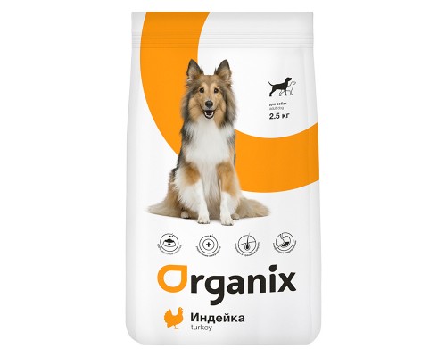 ORGANIX сухой корм для собак с чувствительным пищеварением, с индейкой 18 кг