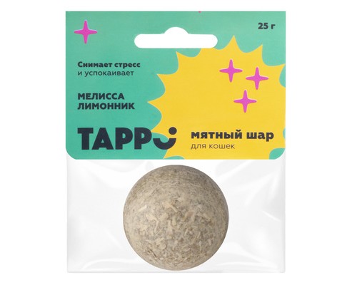 Tappi мятный шар с мелиссой и лимонником