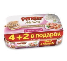 Petreet консервы для кошек с тунцом и креветками 4+2 в ПОДАРОК