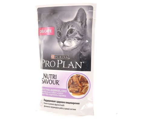 Purina Pro Plan (паучи) для взрослых кошек с чувствительным пищеварением или особыми предпочтениями в еде, с индейкой в соусе