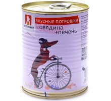 Зоогурман консервы для собак "Мясное ассорти" говядина + печень 350 г