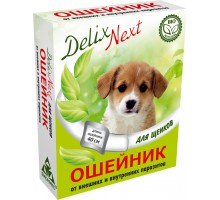 Бионикс ошейник антипаразитарный Delix Next с диметиконом, для щенков 12 г