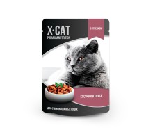 X-CAT паучи для стерилизованных кошек  с ягненком в соусе