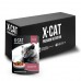 X-CAT паучи для стерилизованных кошек  с ягненком в соусе