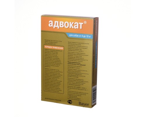 Elanco  Адвокат капли для щенков и собак до 10 кг от блох, клещей и глистов, 3 пипетки 10 г