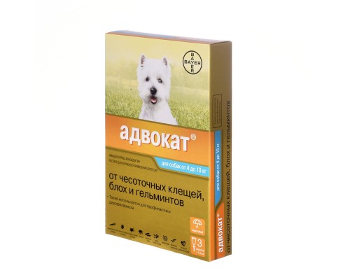 Elanco  Адвокат капли для щенков и собак до 10 кг от блох, клещей и глистов, 3 пипетки 10 г