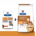 Hill's Prescription Diet k/d Mobility Kidney, Joint Care сухой диетический, для кошек для поддержания здоровья почек и суставов