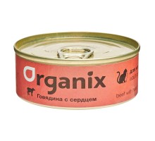 Organix консервы с говядиной и сердцем для кошек