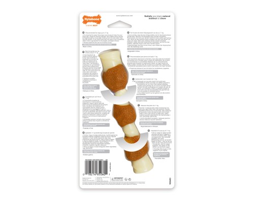 Nylabone кость для собак 0-11 кг, вкус экстремальный шашлык, вяленый цыпленок 119 г