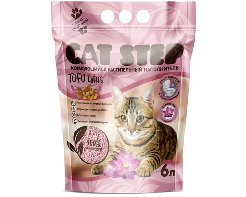 Cat step комкующийся растительный наполнитель Tofu Lotus 5,62 кг