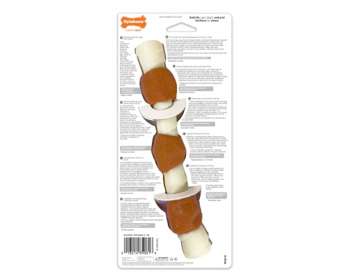 Nylabone кость для собак 0-23 кг, вкус экстремальный шашлык, вяленый цыпленок 228 г