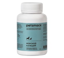 Petsmack морской кальций 150 г