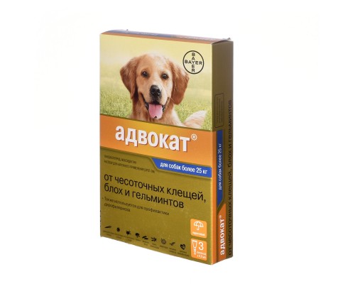 Elanco  Адвокат капли для щенков и собак 25-40 кг от блох, клещей и глистов, 3 пипетки 10 г