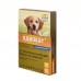 Elanco  Адвокат капли для щенков и собак 25-40 кг от блох, клещей и глистов, 3 пипетки 10 г