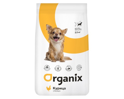 ORGANIX сухой корм для собак малых пород, с курицей 800 г