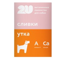 2u витаминное лакомство для собак "Для здоровья зубов и костей" 60 таб