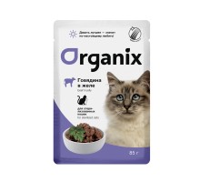 ORGANIX паучи набор паучей 5+1 для стерилизованных кошек: говядина в желе