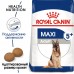 Корм Royal Canin для пожилых собак крупных пород 5-8 лет,  15 кг