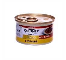 Gourmet  Голд влажный корм соус Де-люкс для кошек, с курицей в роскошном соусе