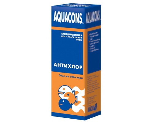 AQUACONS кондиционер для воды "Антихлор", 50 мл 50 г