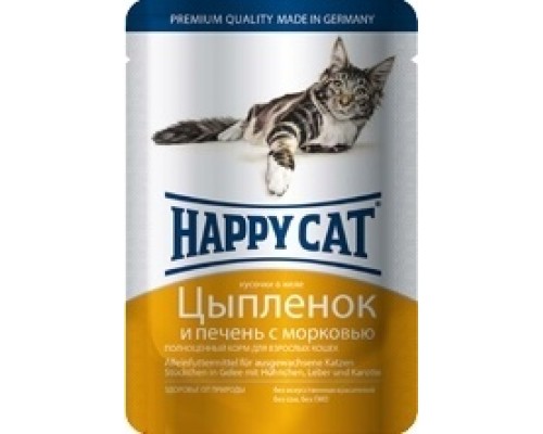 Happy cat кусочки в желе с цыпленком, печенью и морковью