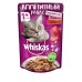 Whiskas "Аппетитный микс" говядина и ягненок со сливочным соусом для кошек