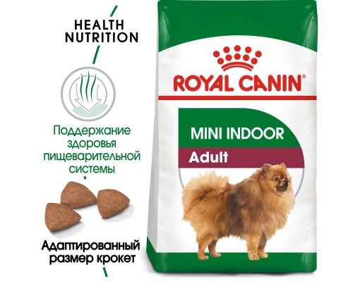 Корм Royal Canin для собак малых пород, живущих преимущественно в домашних условиях 3 кг