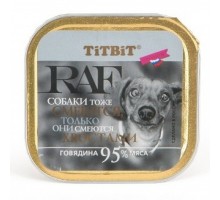 TiTBiT паштет для собак RAF с говядиной 100 г