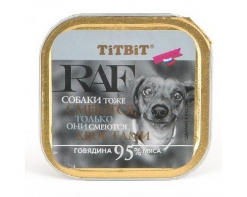 TiTBiT паштет для собак RAF с говядиной 100 г