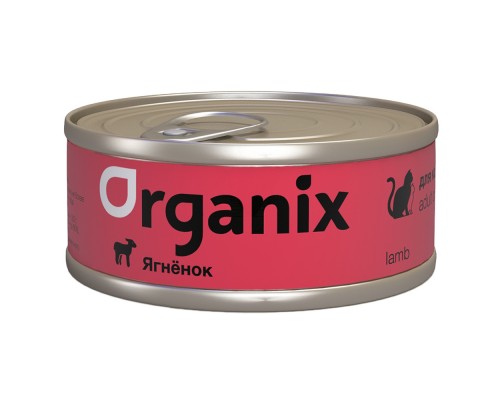 Organix консервы с ягненком для кошек