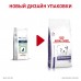 Royal Canin (вет.корма) для кастрированных собак малых пород 3,5 кг