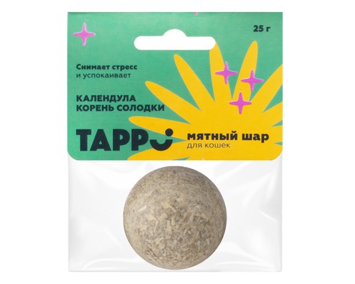 Tappi мятный шар с календулой и корнем солодки