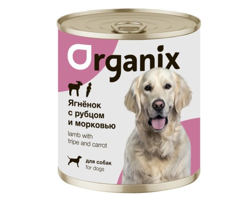 Organix консервы для собак Ягненок с рубцом и морковью 400 г