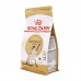 Корм Royal Canin для сиамских кошек (1-10 лет) 2 кг