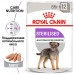 Royal Canin паштет для стерилизованных собак 85 г