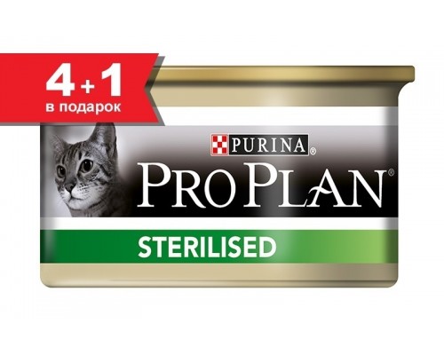 Purina Pro Plan (паучи) набор консервов для кастрированных кошек с лососем