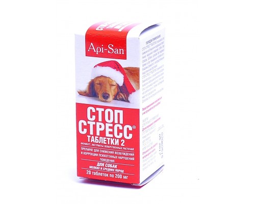 Apicenna стоп стресс для собак до 30 кг, 20 таб. 20 г