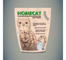 Homecat наполнитель силикагелевый наполнитель без запаха для кошачьих туалетов, 3,8 л. 1,63 кг