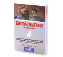 Агроветзащита ветальгин от боли, спазмов и воспалений для кошек и собак мелких пород 10 таб.