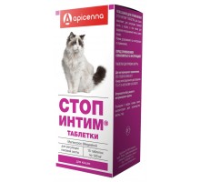 Apicenna таблетки для кошек "СТОП-ИНТИМ" 15 таб.