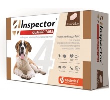 Inspector таблетки Quadro для собак более 16 кг, от глистов, насекомых, клещей 18 г