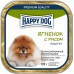 Happy dog паштет "Янёнок с рисом" 125 г