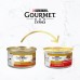 Gourmet консервы для кошек Gourmet Gold нежная начинка с говядиной