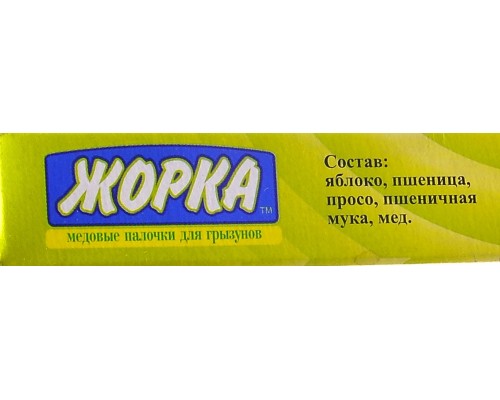 Жорка 2шт. Палочки для грызунов с Яблоками 70 г